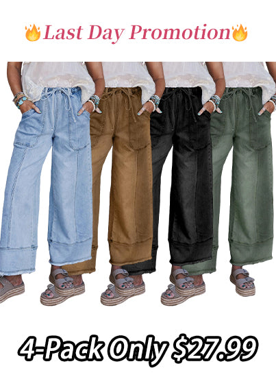 🔥2026 Clearance Item🔥Women's Wide Leg Jeans