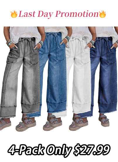 🔥2026 Clearance Item🔥Women's Wide Leg Jeans