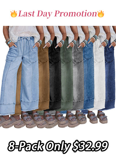 🔥2026 Clearance Item🔥Women's Wide Leg Jeans