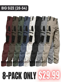 🔥8-Pack Only $29.99(All colors)🔥