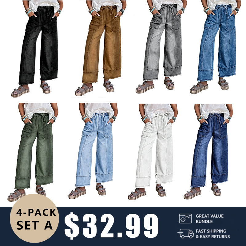 🔥Buy More Save More!🔥Women's Wide Leg Jeans❤️