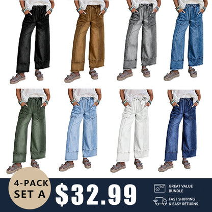🔥Buy More Save More!🔥Women's Wide Leg Jeans❤️